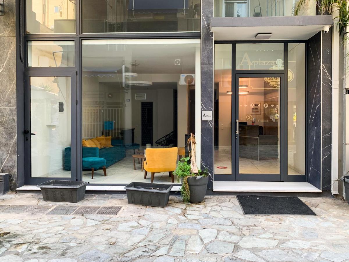 Acropolis Plaza Smart Suites Ateny Zewnętrze zdjęcie